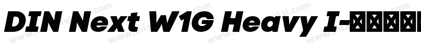 DIN Next W1G Heavy I字体转换